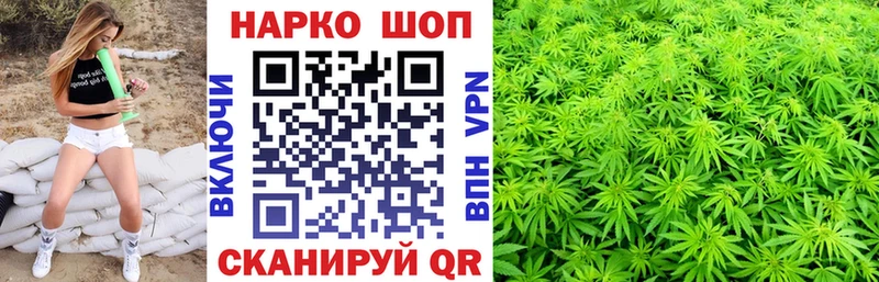 Названия наркотиков Динская Бошки Шишки A PVP Амфетамин Гашиш