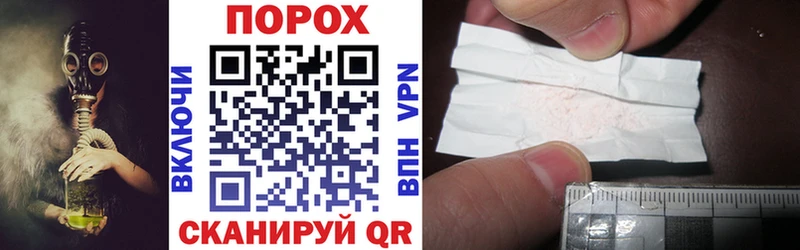 АМФ 98%  продажа наркотиков  Динская 