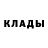 Кетамин VHQ PRO100 gosha