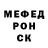 Метадон мёд Ghost Lores