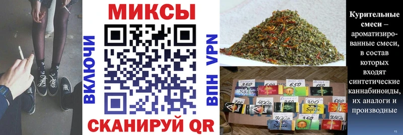 продажа наркотиков  Динская  нарко площадка наркотические препараты  Бутират GHB 