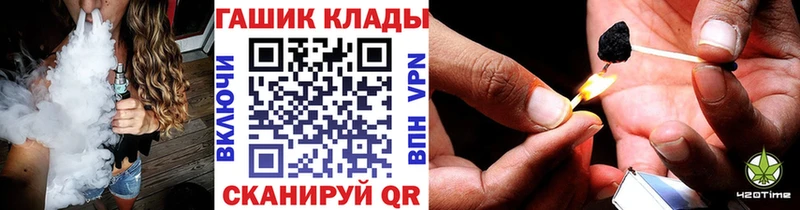 ГАШ Premium  Динская 