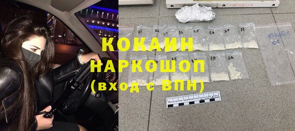 герыч Зеленодольск