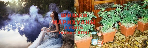 герыч Зеленодольск