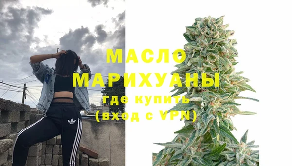 герыч Зеленодольск