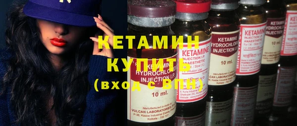 герыч Зеленодольск