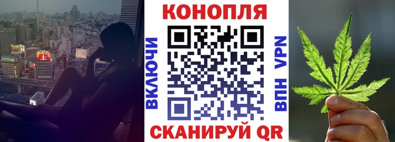 OMG ссылки  Динская  Марихуана MAZAR 